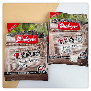 绿松源香港丹顿黑芝麻糊营养早餐冲饮黑米紫薯山药红枣袋装即食免