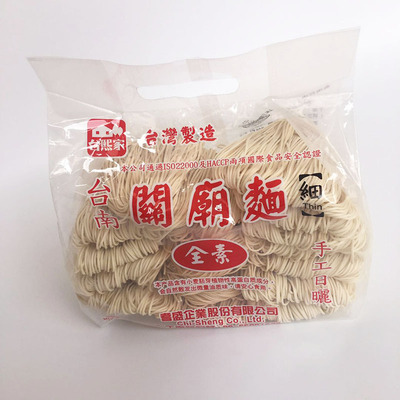 台湾进口全素台熙家纯素面条