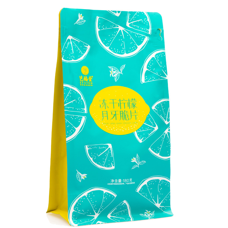 艺福堂冻干蜂蜜柠檬片新鲜月牙碎片泡茶干片泡水水果冷泡