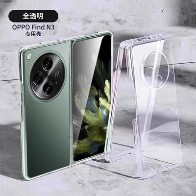 OPfind3手机壳超薄透明硬