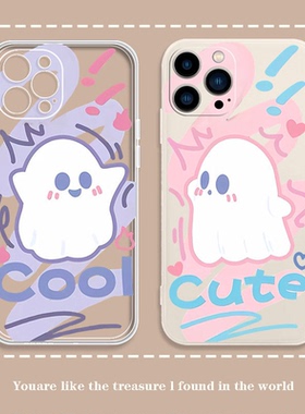 适用华为OPPO-RENO14壳个性情侣幽灵OPPO13TURBOPRO全包13软硅胶12卡通高级质GT7套200女新款power