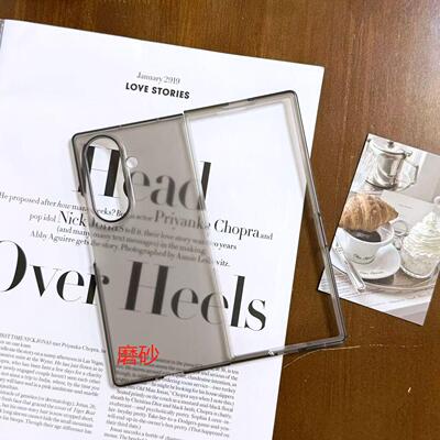 适用于三星zfold765Fip手机壳