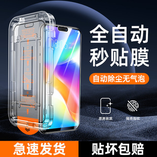 适用vivox70x60x50钢化膜s18es16e无尘舱s15s12全屏z5xz3x膜防爆