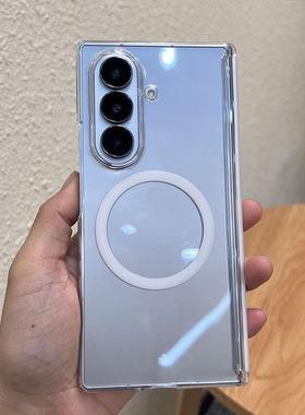 适用三星Zfold7手机壳W25双边全包中轴透明磁吸加高折叠保护fold6