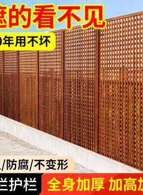 防腐木栅栏网格围栏花园围墙装饰