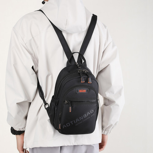 小型双肩包男迷你轻便男士