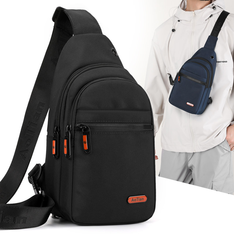 男士胸包斜挎包潮牌胸前包时尚运动黑色牛津布挎包单肩休闲男包,箱包皮具/热销女包/男包,胸包,淘宝优惠券,粉丝福利购,淘宝优惠卷