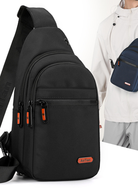 男士胸包斜挎包潮牌胸前包时尚运动黑色牛津布挎包单肩休闲男包