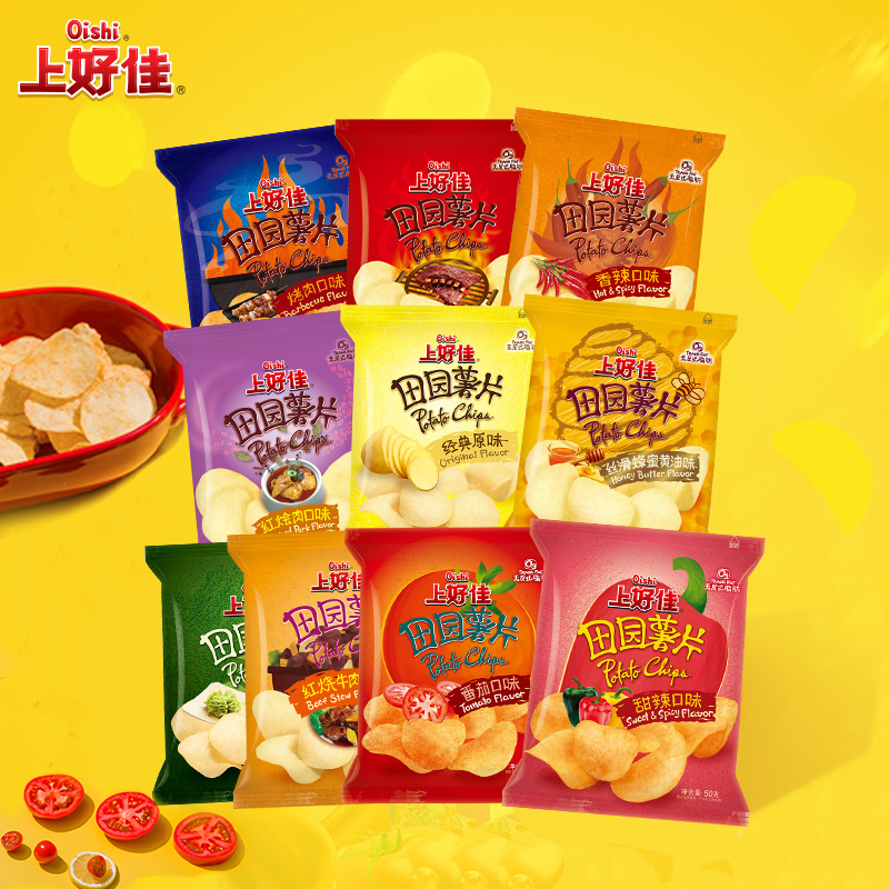 上好佳休闲50g田园薯片