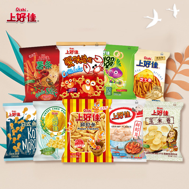 【小克数25元任选5组】上好佳零食膨化组合（9g-12g）口味随机