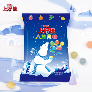 口味童年怀旧休闲零食小吃 袋经典 Oishi上好佳 硬糖八宝果糖96g