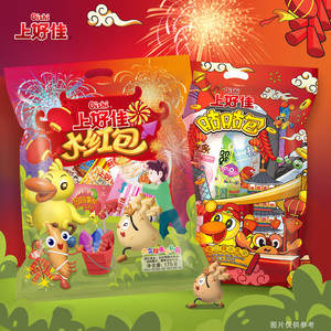 【oishi上好佳旗舰店】大红包175g/袋+咕咕包255g/袋零食礼包组合