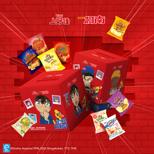 Oishi上好佳&柯南联名礼盒345g