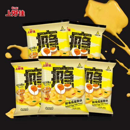 上好佳田园薯片咸蛋黄味/巧克力味休闲膨化食品零食大礼包60g*5包