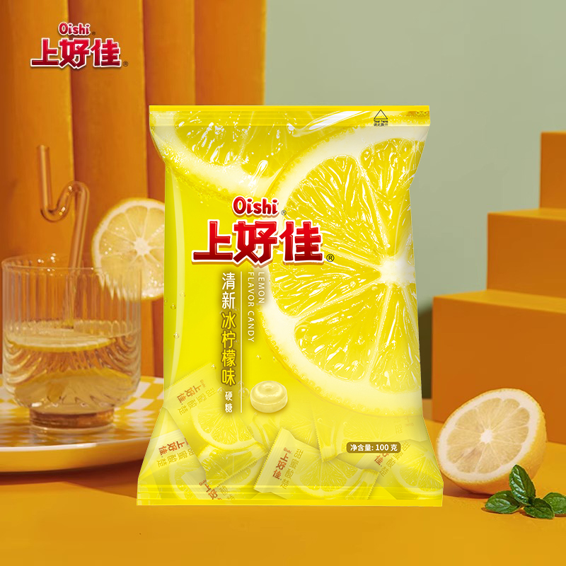 上好佳冰柠檬100g清新食品硬糖