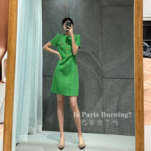 绿色新款 绿地奇迹 高腰显瘦小香气质连衣裙 名媛风圆领泡泡袖