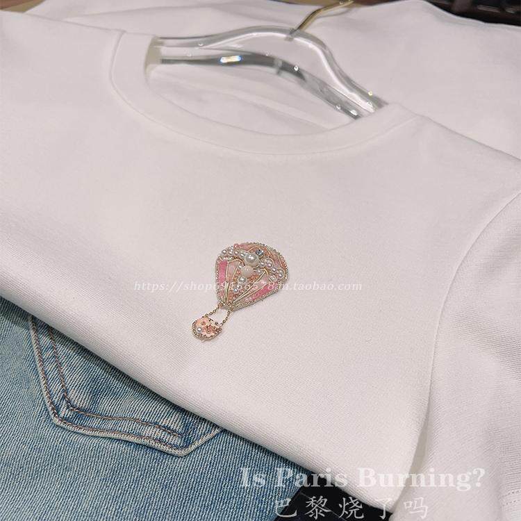 空中气球！气质钉珠粉色热气球百搭纯色上衣短袖T恤女