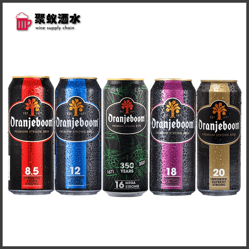 进口橙色炸弹烈性啤酒 16度18度20度 500ml*24听装整箱 高度强劲
