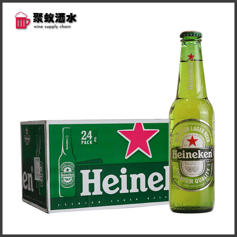 正品喜力啤酒 荷兰原装进口250/330ml*24瓶装整箱 麦芽经典拉格