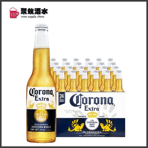 正品墨西哥进口科罗娜瓶装啤酒