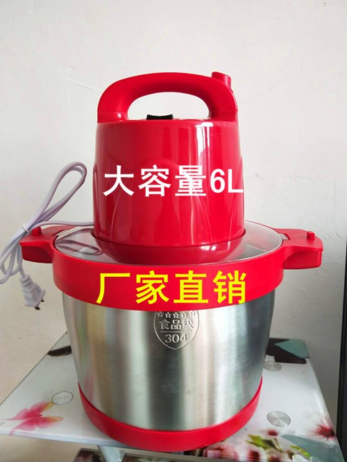 奥泓新款大容量家用电动绞肉机包饺子馅蒜泥辣椒料理机厨房切菜器