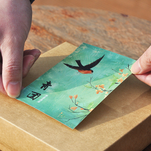 新款清明节清明果 青团贴纸 创意不干胶 封口贴纸 多款可选可定制