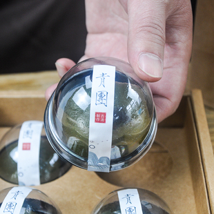 2022新款中国风清明节清明果 青团贴纸 不干胶 封口贴纸320枚