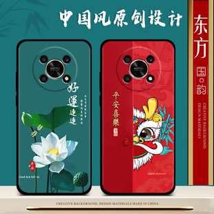 适用华为荣耀x30手机壳x30i硅胶女款30手机保护套青春版v30男中国风30s新款龙年防摔磨砂软壳黑色送钢化膜