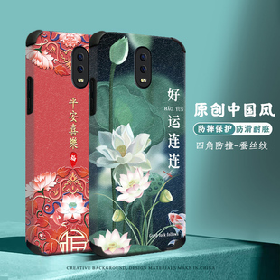 适用oppor17手机壳蚕丝皮纹套r11s女硅胶r17手机套r15男镜头保护套新款全包国潮时尚软壳防摔