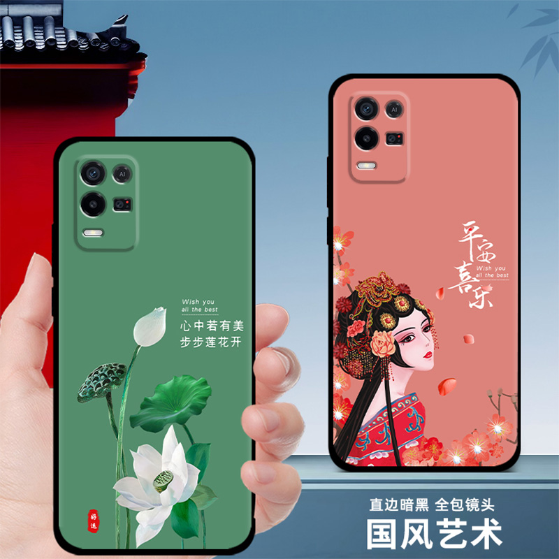oppok9x硅胶手机壳中国风