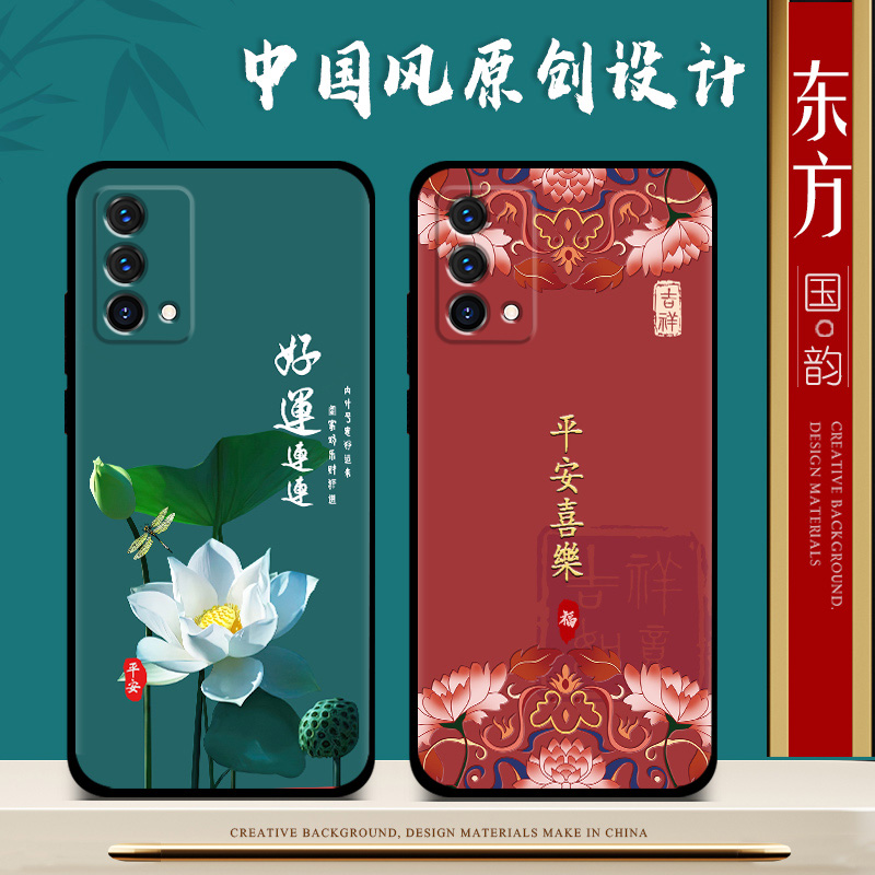 适用oppok9手机壳女k9s新款国潮防摔oppo k9手机套男中国风k9x保护套全包磨砂卡通软壳