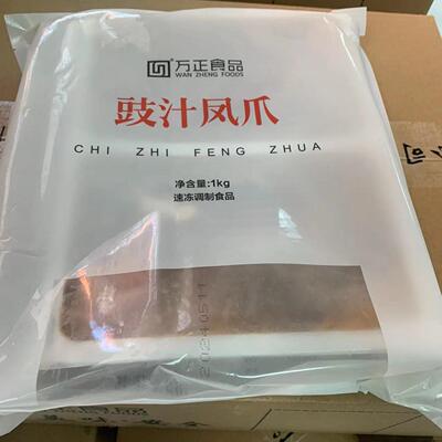 Wanzhengzheng's Phoenix Claw 1000G Gelly Big Chicken Big Chicken Curbine Отель быстро замороженный наполовину зафинансированной приготовленной едой в гонконге утренний чайный чай