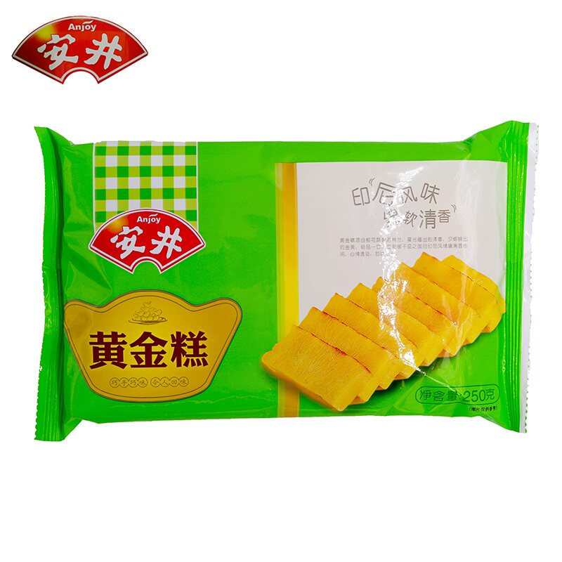 港式点心安井黄金糕250g煎蒸早餐手工点心速冻半成品广式黄金糕