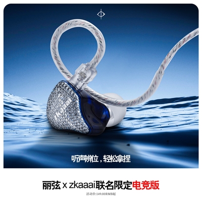 CipherGame高性能电竞游戏版