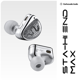 锦瑟香也 Max有线耳机Hifi入耳式 STA End 耳返电吉他监听 丽弦