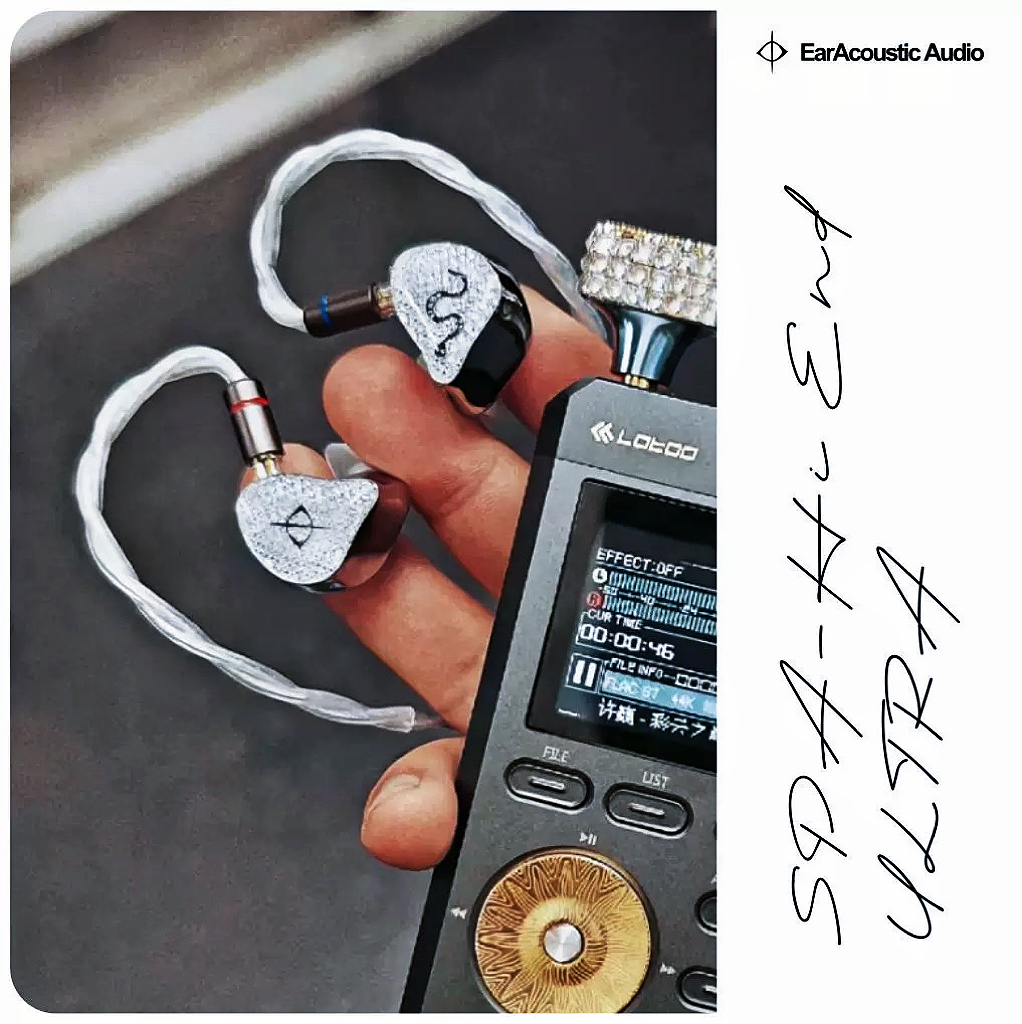 丽弦 银天使蛇年限定Hifi耳机SPA-Hi End Ultra发烧级有线耳机