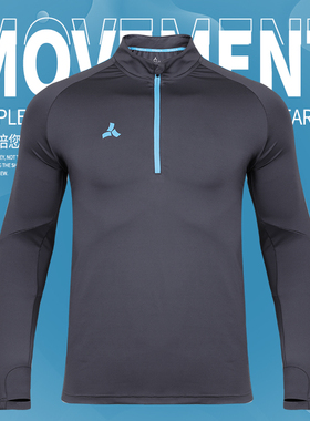 OGLLA安吉纳2021年秋季新款品牌立领透气长袖针织半拉链训练衣服