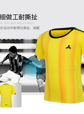 OGLLA安吉纳足球服套装儿童男白短款训练服成人大码比赛服速干衣