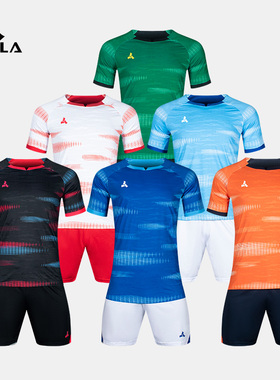 OGLLA安吉纳足球服定制2023新款球衣官方联赛俱乐部专业运动套装