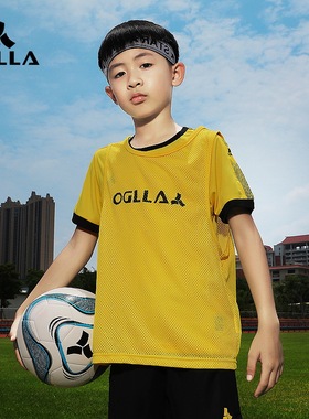 OGLLA安吉纳儿童足球训练比赛分队背心多色拓展活动透气网眼背心