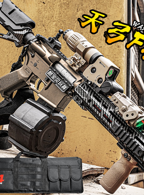 天弓F4二代电动连发玩具枪AR15男孩成人cs训练下场wargame发射器