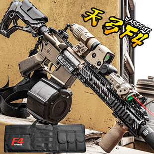 天弓F4二代电动连发玩具枪AR15男孩成人cs训练下场wargame发射器
