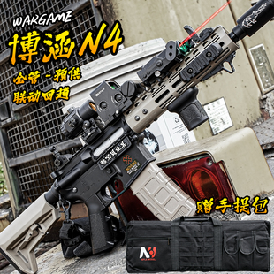 博涵N4电动连发玩具枪CS对战男孩m416冲锋成人wargame发射器模型