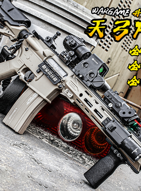 天弓F4五代金齿电动连发玩具枪HK416男孩训练成人wargame发射器