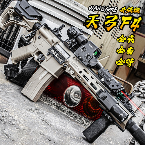 天弓F4五代下场wargame发射器