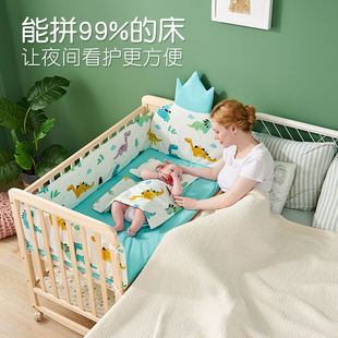 宝宝摇篮多功能婴儿床实木松木床床床儿童新生儿床拼接大床可移动
