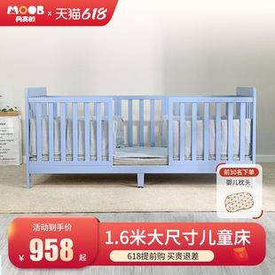 儿童床实木拼接可拼大床加宽床婴儿床水性漆双人床新生儿