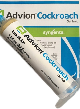 现货美国进口Advion Cockroach家用蟑螂药小强药饵剂杀虫剂30g/支
