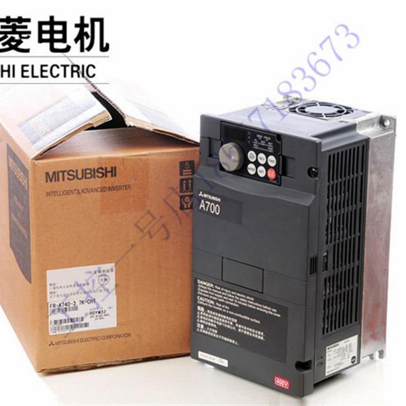 全新原装三菱A700系列变频器FR-A740-15K-CHT15KW