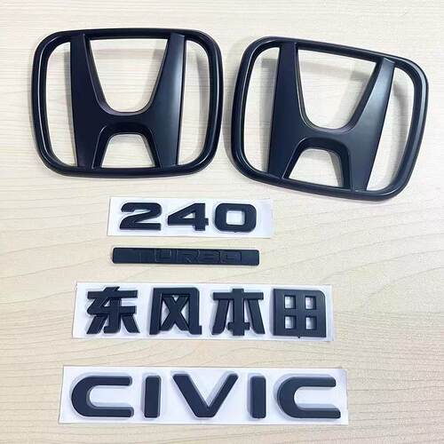 适用于十一代本田思域改装黑武士前中网标后尾箱 CIVIC英文字母标